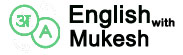 English With Mukesh Logo